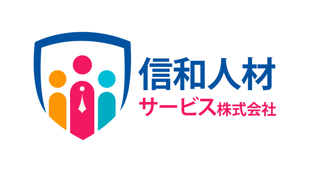 Shinwa HR Services